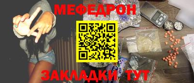 экстази Владикавказ