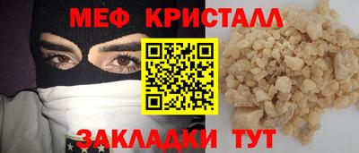 прущая мука Владимир