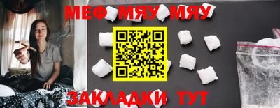 mix Владивосток