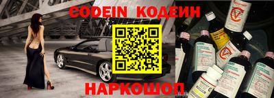 прущая мука Владимир