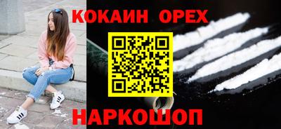 меф Вязники