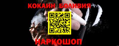 mix Владивосток