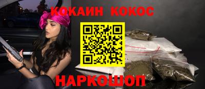 mix Владивосток