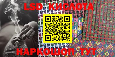 mix Владивосток
