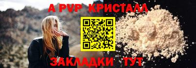прущая мука Владимир