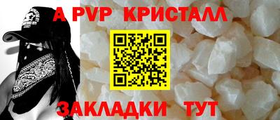 прущая мука Владимир