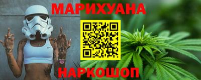 экстази Владикавказ