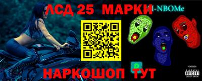 меф Вязники