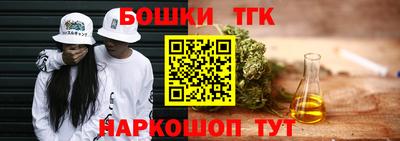 экстази Владикавказ