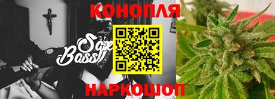 прущая мука Владимир