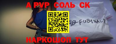 прущая мука Владимир