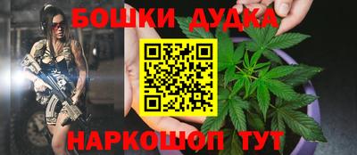 прущая мука Владимир