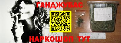 экстази Владикавказ
