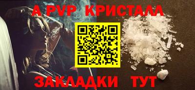 mix Владивосток