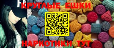 mix Владивосток