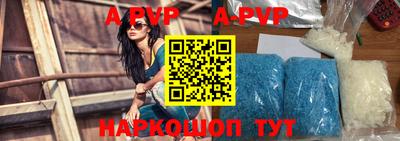 mix Владивосток