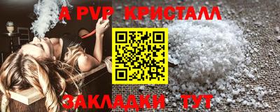 mix Владивосток
