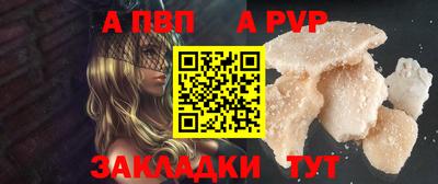 экстази Владикавказ
