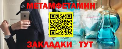 экстази Владикавказ