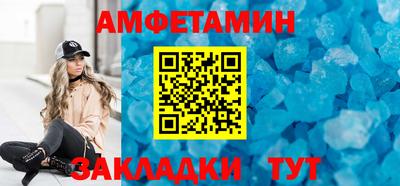прущая мука Владимир