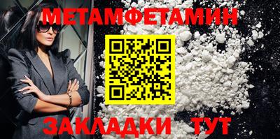 прущая мука Владимир