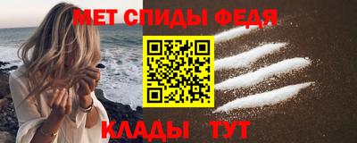 mix Владивосток