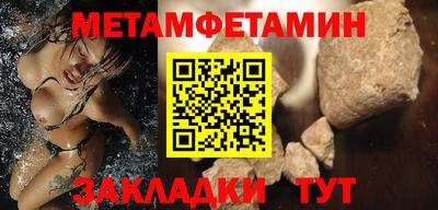 mix Владивосток