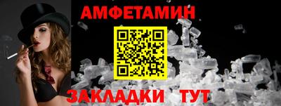ПСИЛОЦИБИНОВЫЕ ГРИБЫ Вышний Волочёк
