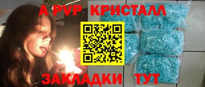 прущая мука Владимир