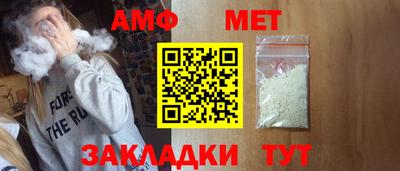 экстази Владикавказ