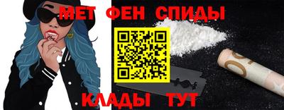 mix Владивосток