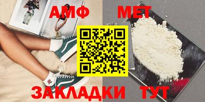 экстази Владикавказ