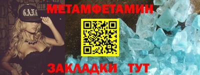 mix Владивосток