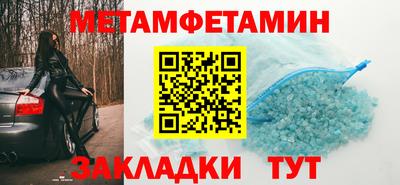 экстази Владикавказ