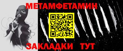 mix Владивосток