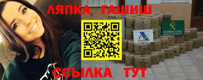 экстази Владикавказ