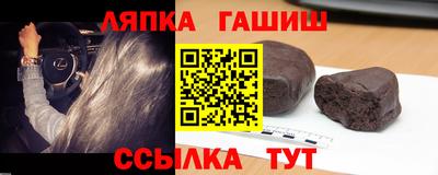 экстази Владикавказ