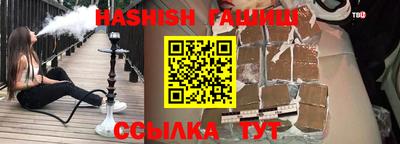 экстази Владикавказ