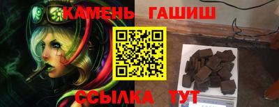 прущая мука Владимир