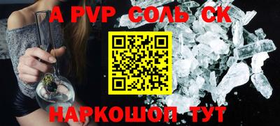 прущая мука Владимир