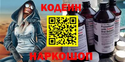 экстази Владикавказ