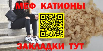 прущая мука Владимир