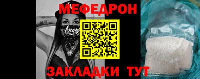 экстази Владикавказ