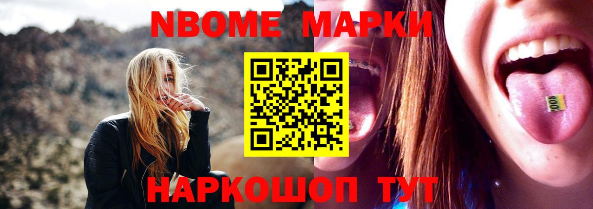 Лсд 25 экстази  Вход с VPN  ЛСД экстази ecstasy  Десногорск  LSD-25 экстази кислота 